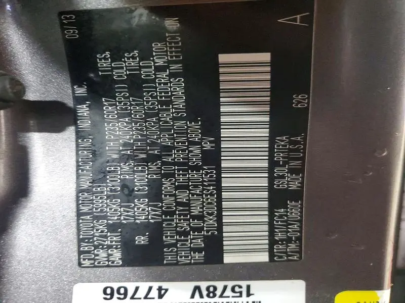 2014 TOYOTA SIENNA LE 8-PASSENGER  