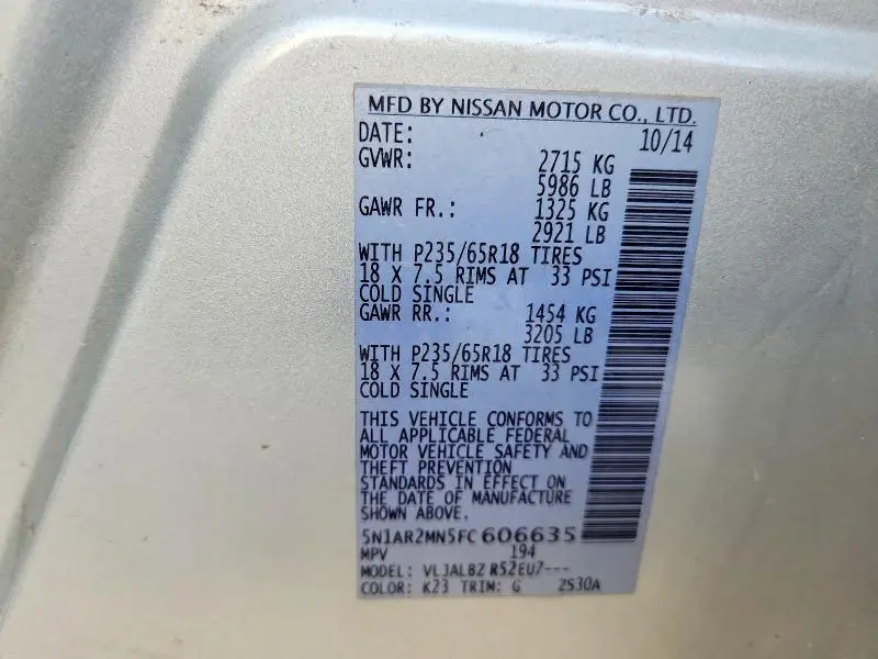 2015 NISSAN PATHFINDER S  