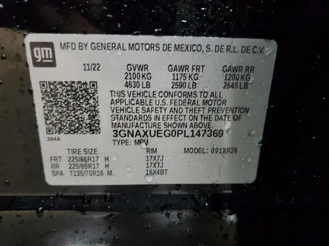 2023 CHEVROLET EQUINOX LT  