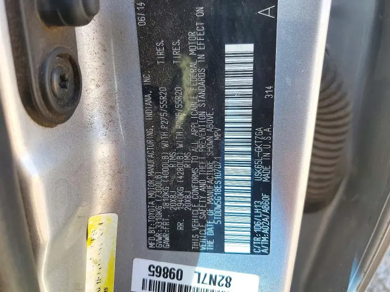 2014 TOYOTA SEQUOIA PLATINUM  