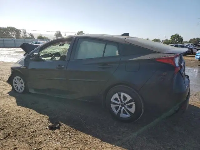 2022 TOYOTA PRIUS NIGHT SHADE  
