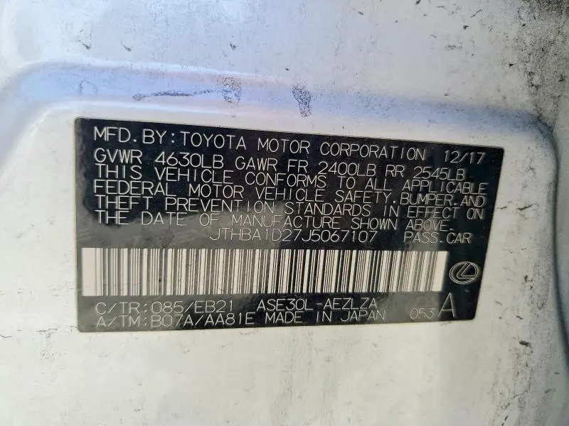 2018 LEXUS IS 300 BASE  