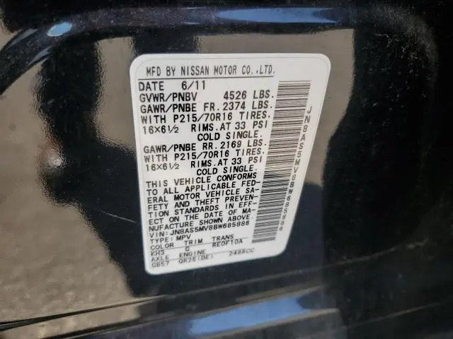 2011 NISSAN ROGUE S  
