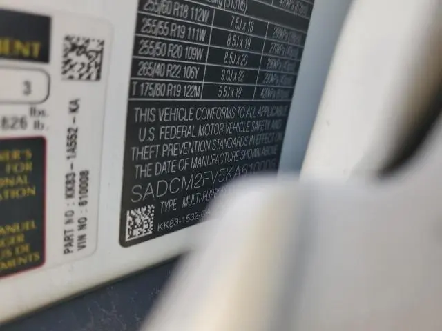 2019 JAGUAR F-PACE S  