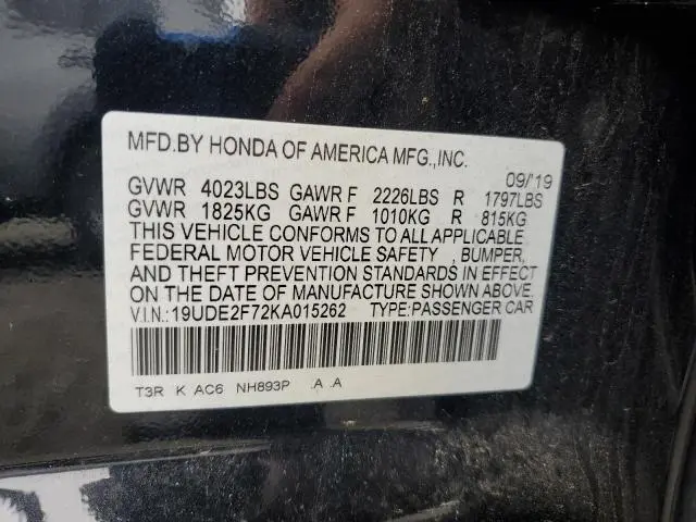 2019 ACURA ILX PREMIUM  