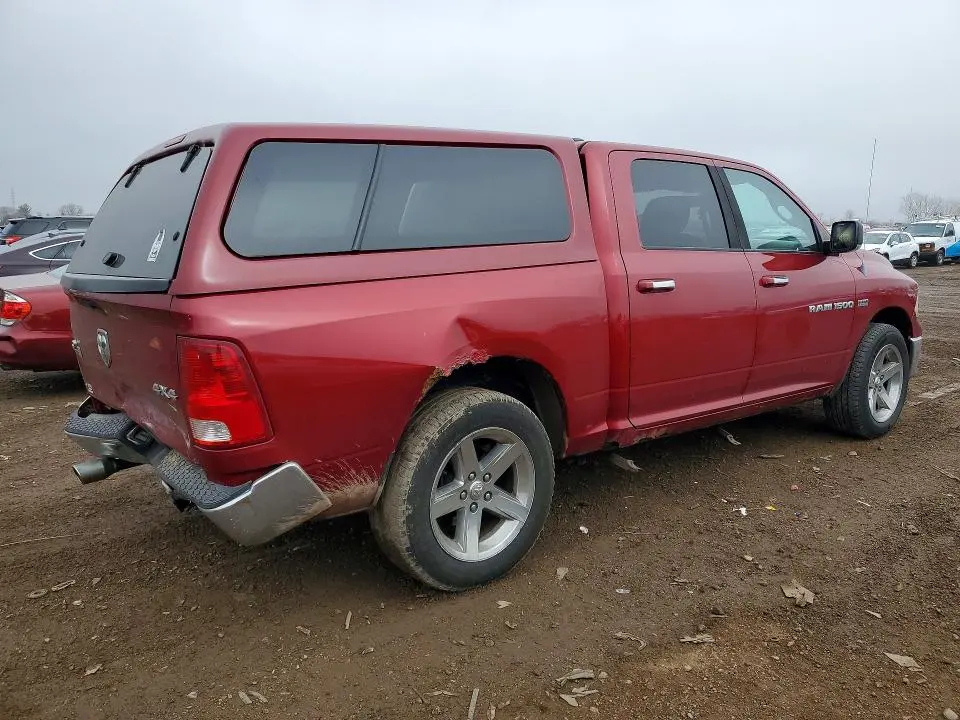 2012 DODGE RAM 1500 SLT  