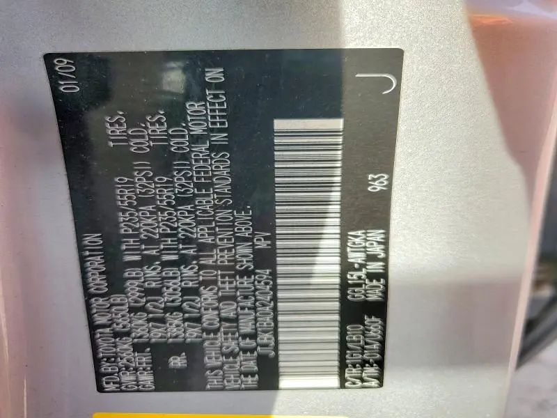 2010 LEXUS RX 350 BASE  