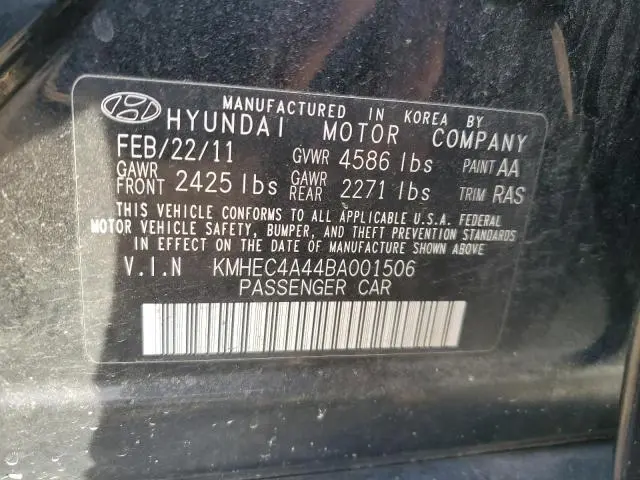2011 HYUNDAI SONATA HYBRID  