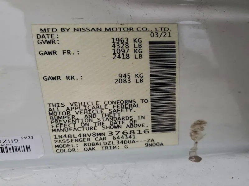 2021 NISSAN ALTIMA S  