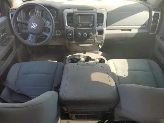 2017 RAM 1500 SLT  