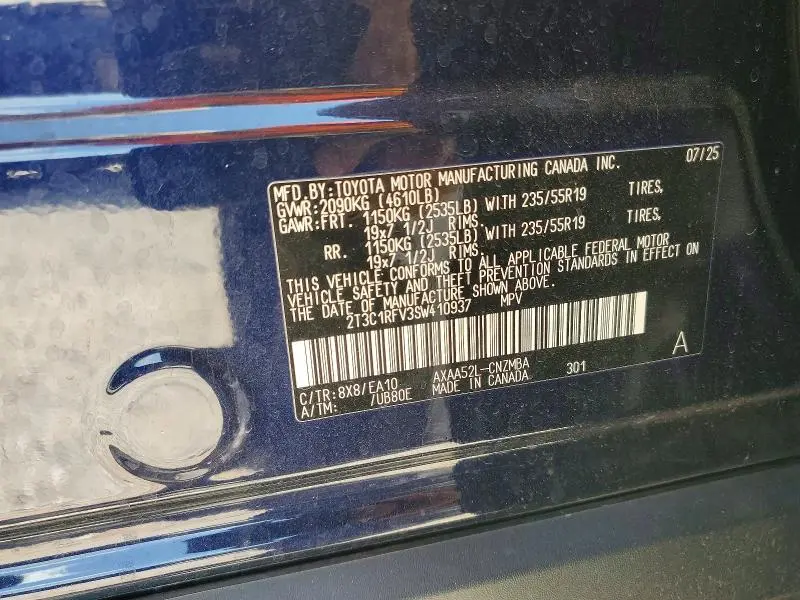 2025 TOYOTA RAV4 XLE PREMIUM  