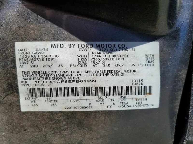 2014 FORD F150 SUPER CAB  