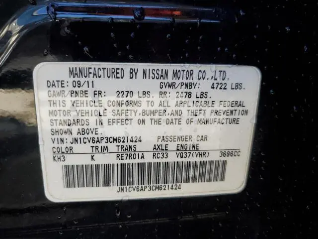 2012 INFINITI G37 BASE  
