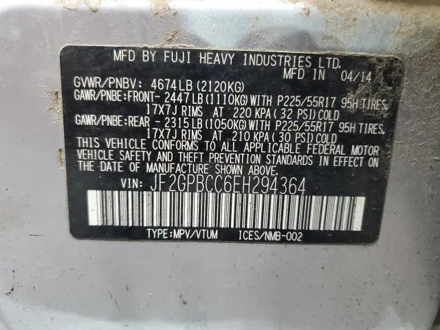 2014 SUBARU XV CROSSTREK 2.0I HYBRID  