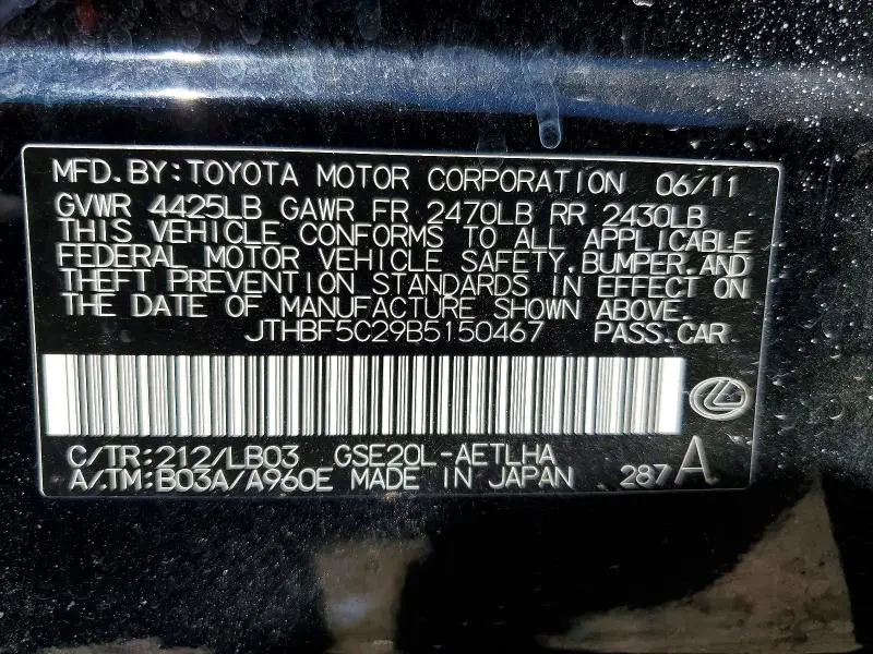 2011 LEXUS IS 250  