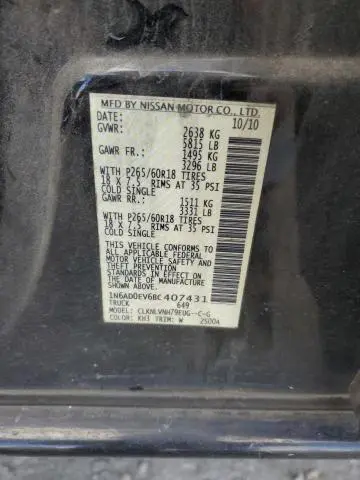 2011 NISSAN FRONTIER S  