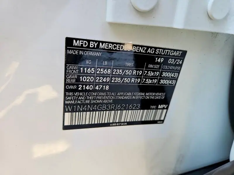 2024 MERCEDES-BENZ GLA 250  