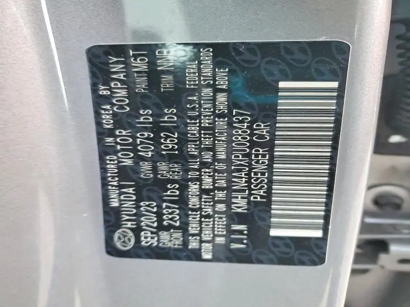 2023 HYUNDAI ELANTRA LIMITED  