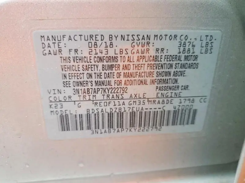 2019 NISSAN SENTRA SV  