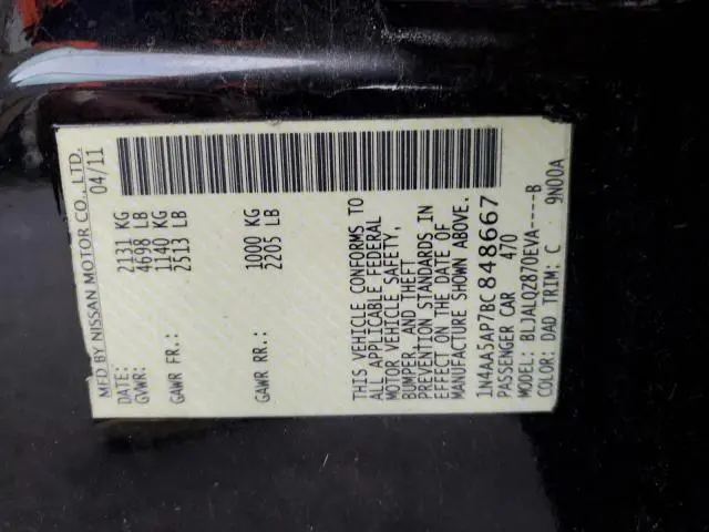 2011 NISSAN MAXIMA S  