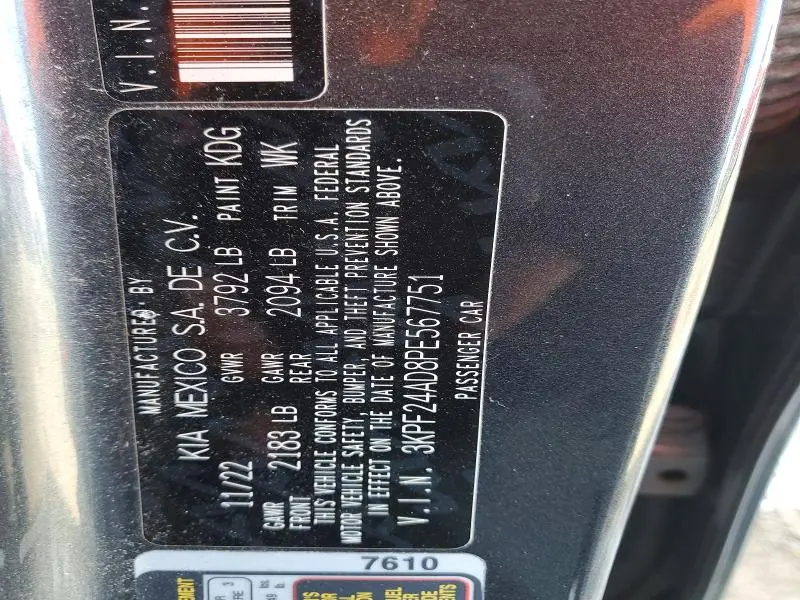 2023 KIA FORTE LXS  