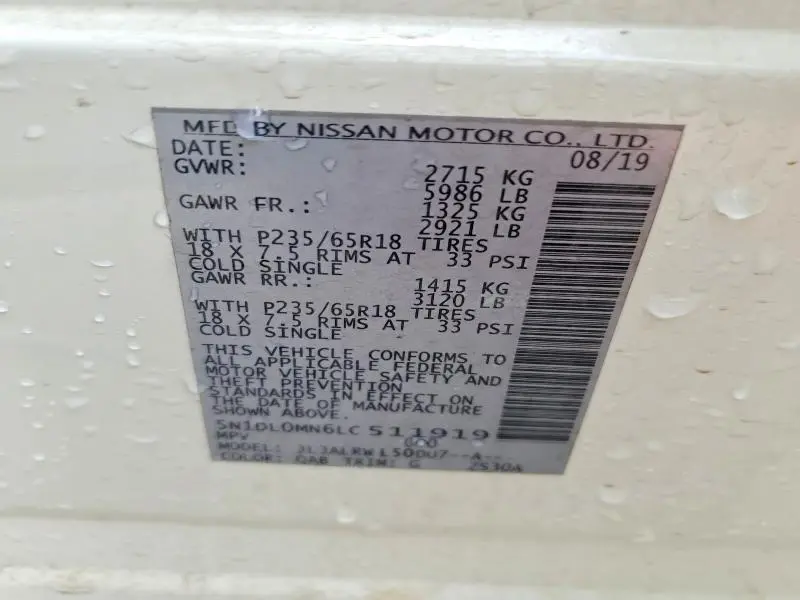 2020 INFINITI QX60 LUXE  