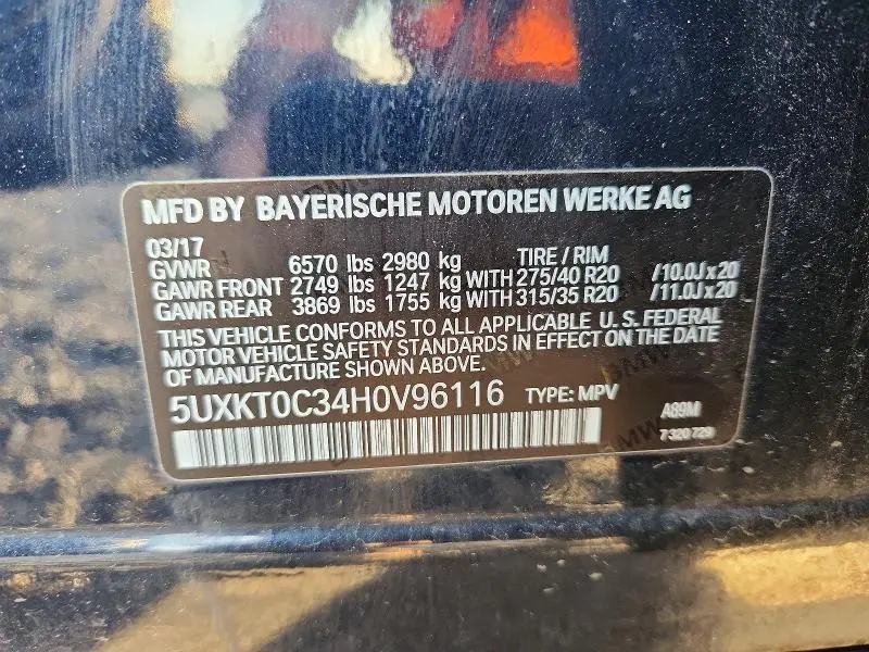 2017 BMW X5 XDR40E  