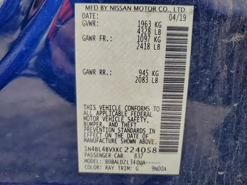 2019 NISSAN ALTIMA S  