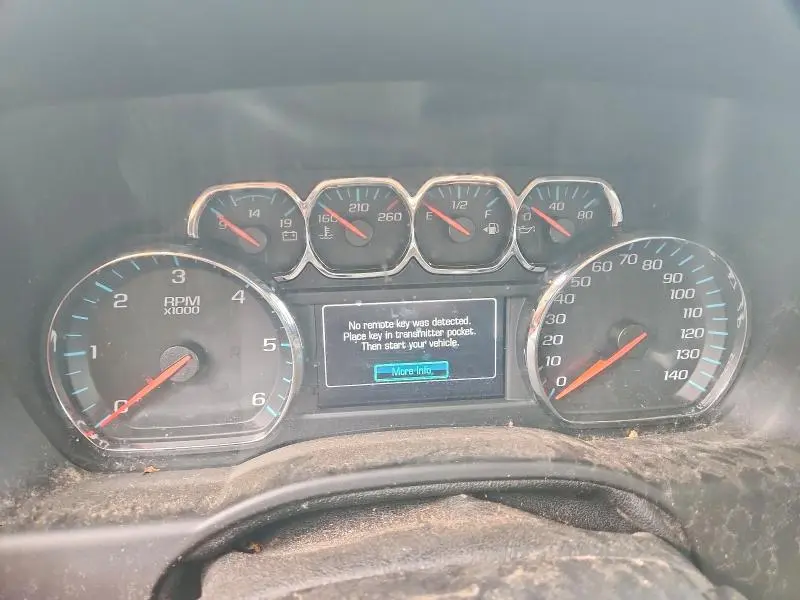 2016 CHEVROLET SUBURBAN C1500 LT  