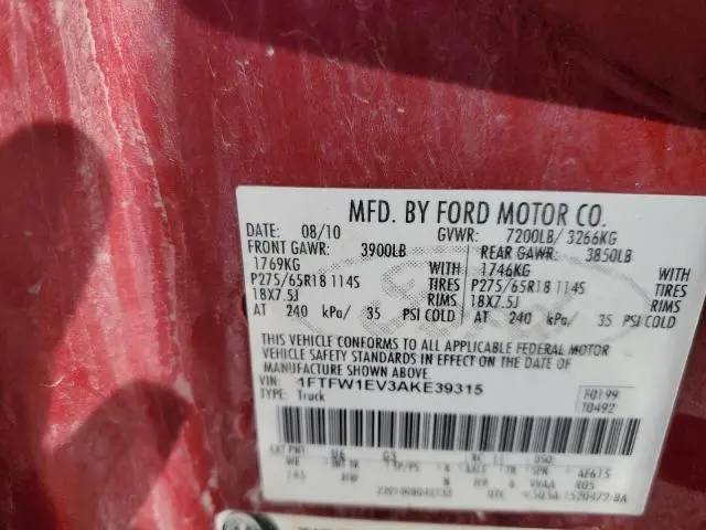 2010 FORD F150 SUPERCREW  