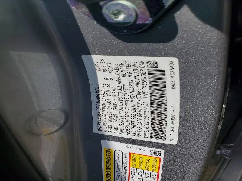 2024 HONDA CIVIC LX  