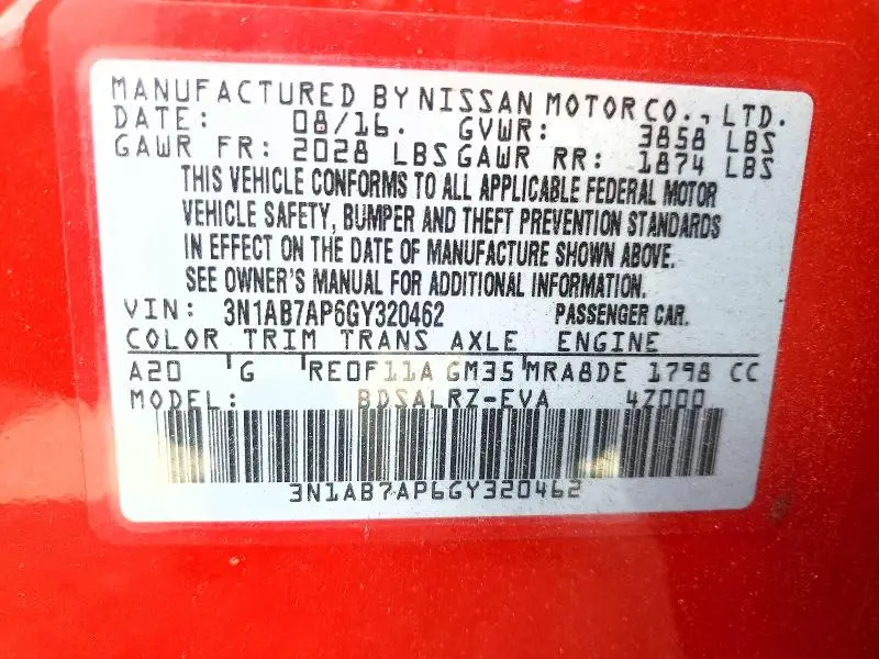 2016 NISSAN SENTRA SR  