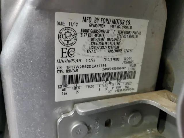 2013 FORD F250 SUPER DUTY  