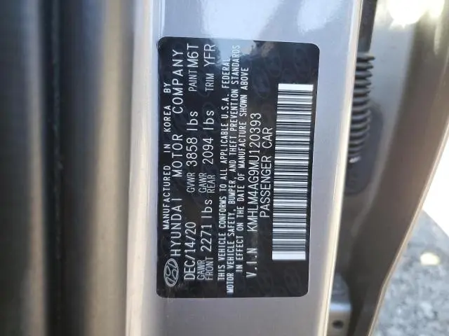 2021 HYUNDAI ELANTRA SEL  