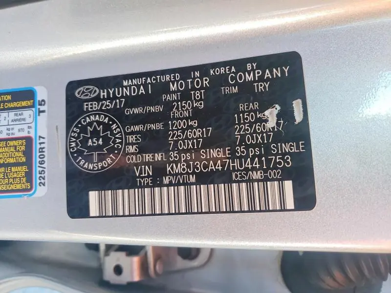 2017 HYUNDAI TUCSON SE  