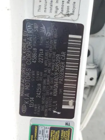 2015 KIA OPTIMA HYBRID  