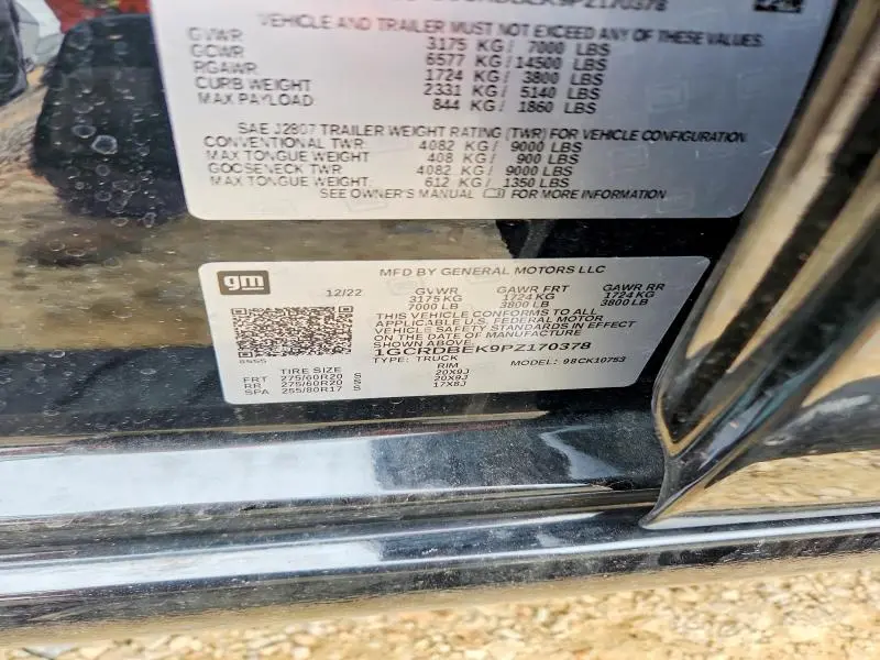 2023 CHEVROLET SILVERADO K1500 CUSTOM  