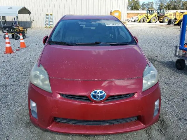 2010 TOYOTA PRIUS   