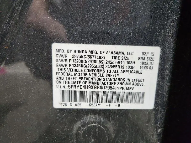 2016 ACURA MDX ADVANCE  