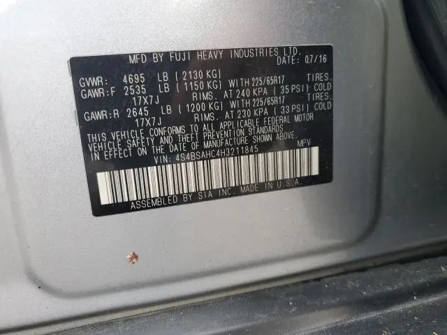 2017 SUBARU OUTBACK 2.5I PREMIUM  