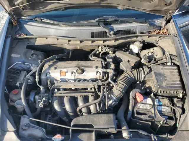 2012 HONDA ACCORD SE  