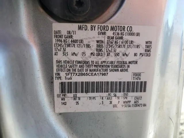 2012 FORD F250 SUPER DUTY  