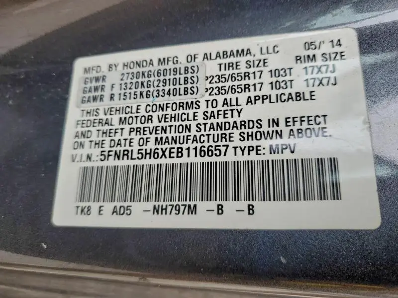 2014 HONDA ODYSSEY EXL  