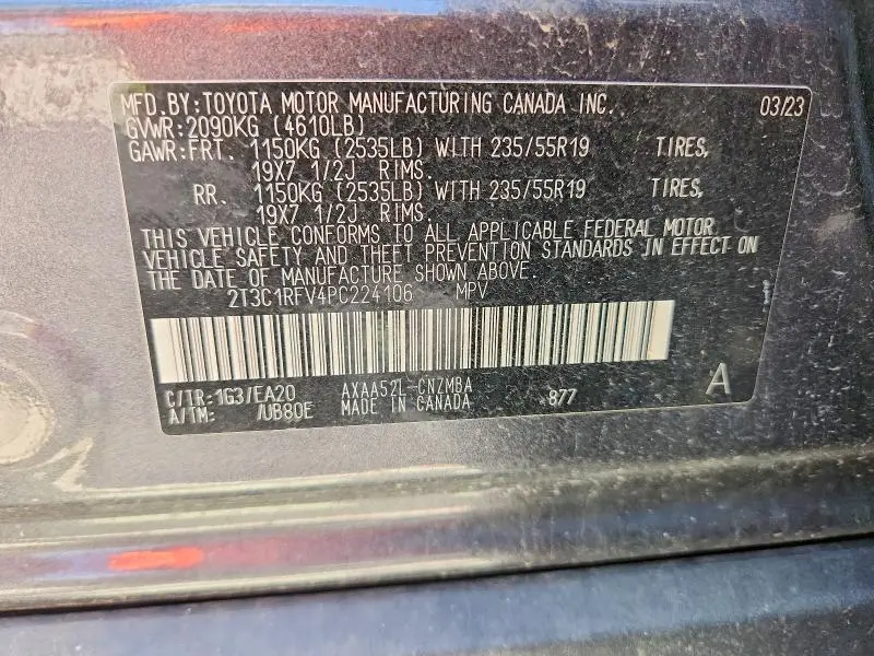 2023 TOYOTA RAV4 XLE PREMIUM  