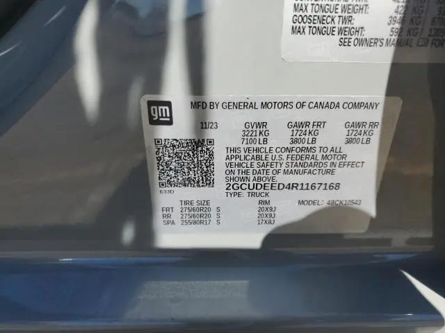 2024 CHEVROLET SILVERADO K1500 RST  