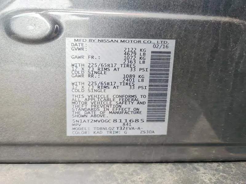 2016 NISSAN ROGUE SV  