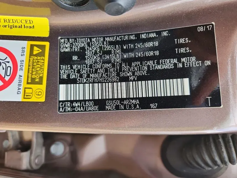 2017 TOYOTA HIGHLANDER XLE  