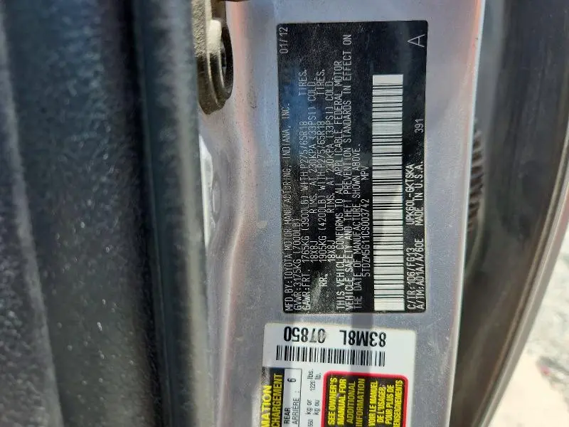 2012 TOYOTA SEQUOIA SR5  