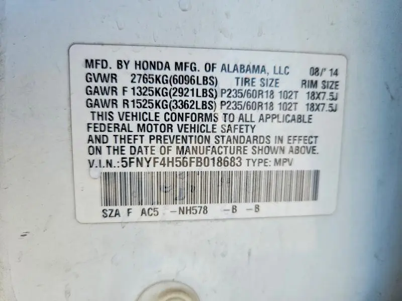 2015 HONDA PILOT EXL  