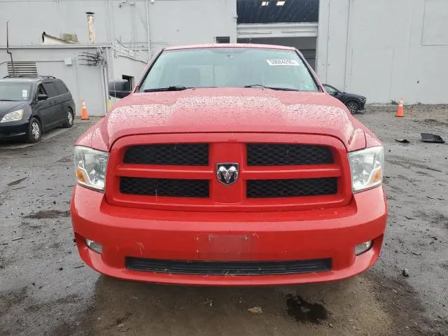 2011 DODGE RAM 1500   
